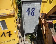 Neugebauer >Baustromverteiler Baustrom 18 Neugebauer 100 A A100 Zählerschrank baustromver